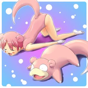 Slowpoke antropomorph.jpg
