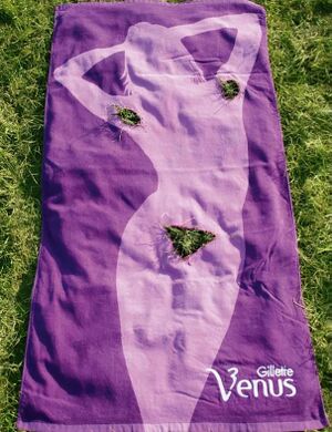 Britva dlya ZhPP 3.jpg