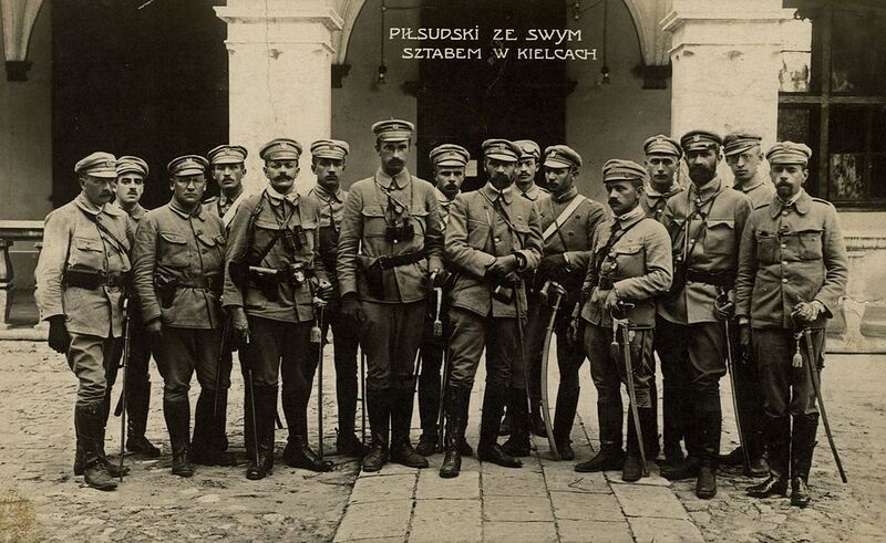 Файл:Kielce pilsudski.jpg