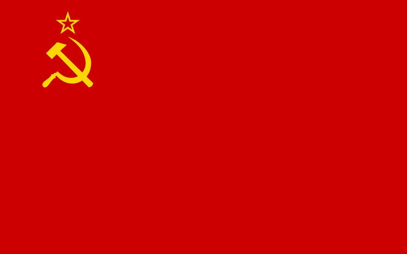 Файл:SovietFlag.jpeg