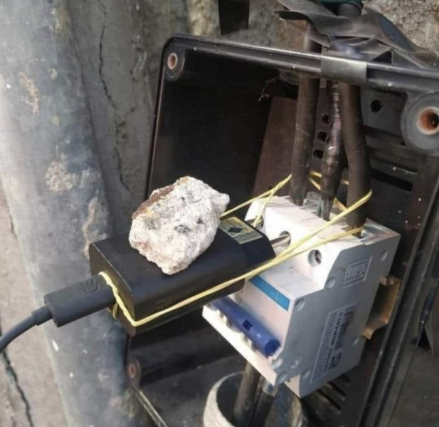 Файл:Lifehack socket.jpg