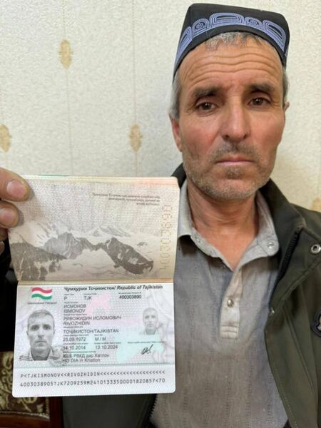 Файл:Photo 2024-03-23 11-33-14.jpg