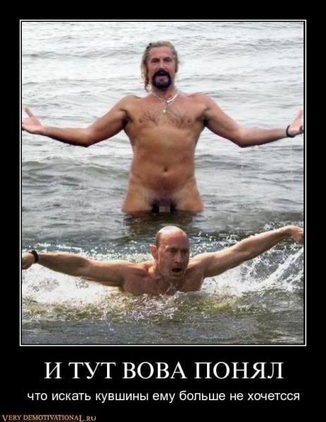 Файл:1321784499 w9k7h5k57wxm.jpg