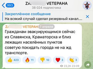 Photo 2022-04-08 12-46-55.jpg