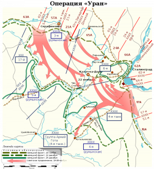 Map Battle of Stalingrad-ru.svg.png