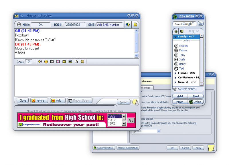 Файл:ICQ 2003b.png
