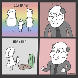 Pasted image 86don.png