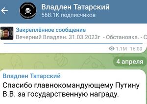 Photo 2023-04-04 09-27-04.jpg