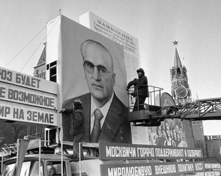 Файл:Scale 3210.jpg