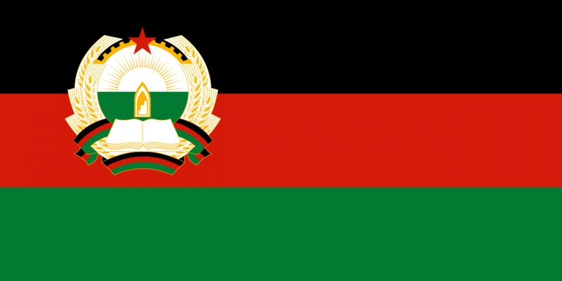 Файл:Flag of Afghanistan (1980–1987).svg.png