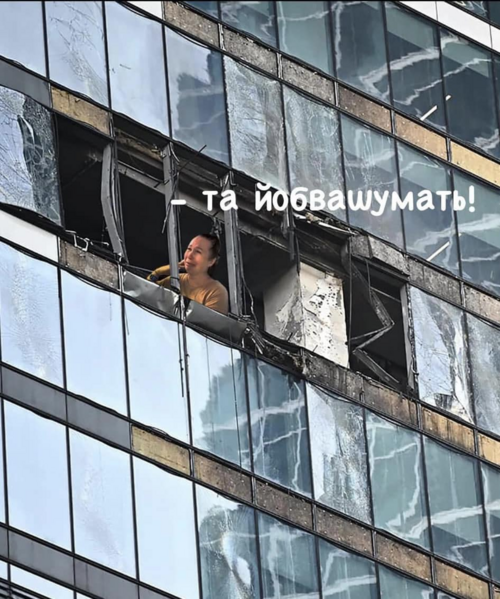 Файл:Pasted image sp27n.png