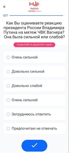 Файл:Photo 2023-07-04 18-57-05.jpg