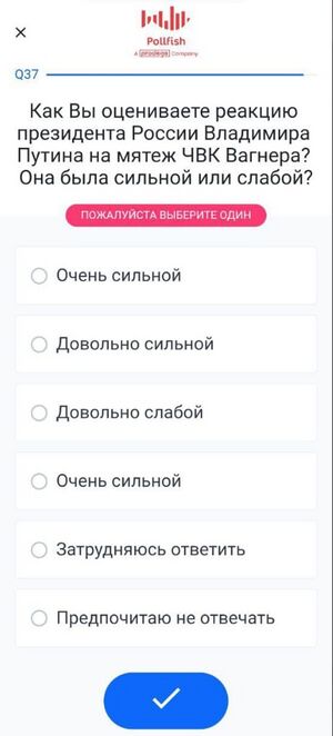 Photo 2023-07-04 18-57-05.jpg