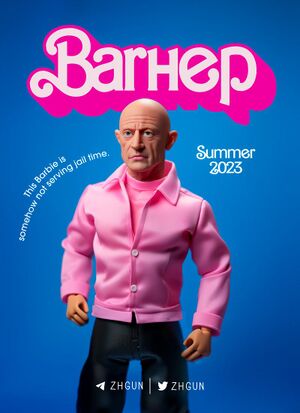 Photo 2023-07-05 21-05-18.jpg