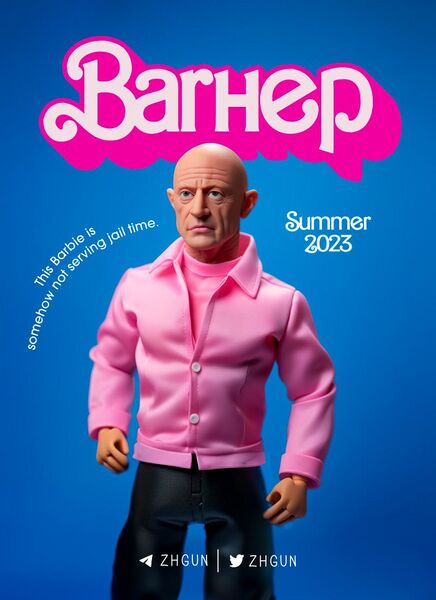 Файл:Photo 2023-07-05 21-05-18.jpg