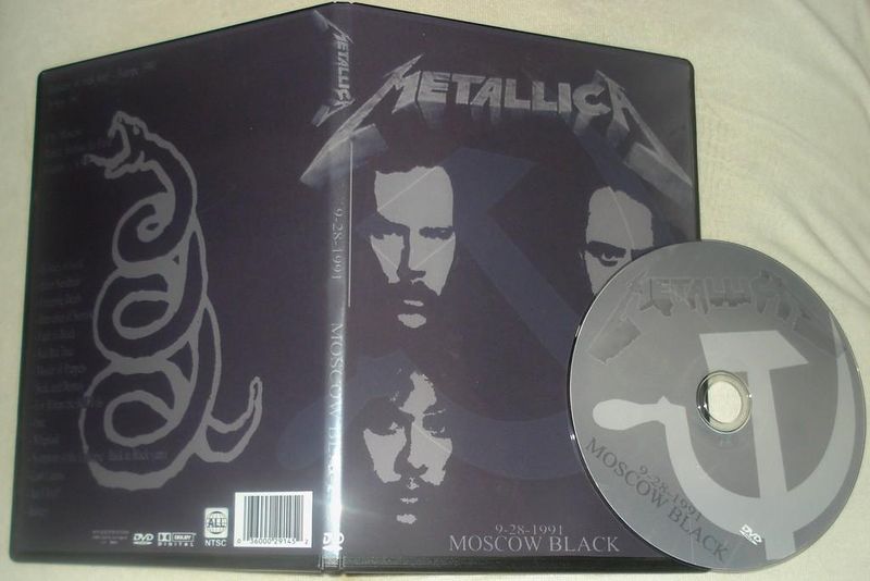 Файл:Metallica1991.jpg