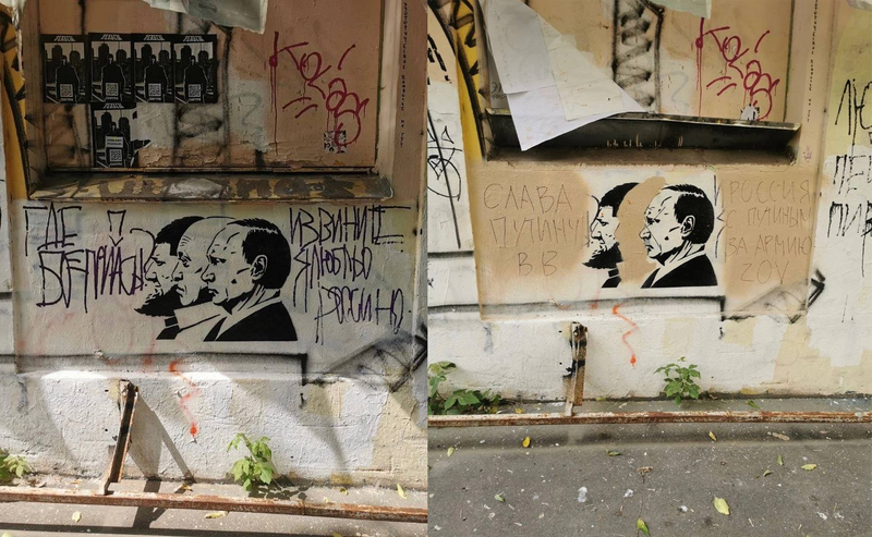 Файл:Wagner result.png