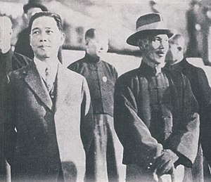 Wang Jingwei and Chiang Kai-shek.jpg