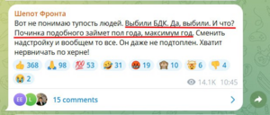 Pasted image h5q24.png