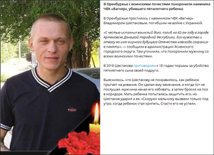 Photoshop 2023-03-31 21-36-33.png