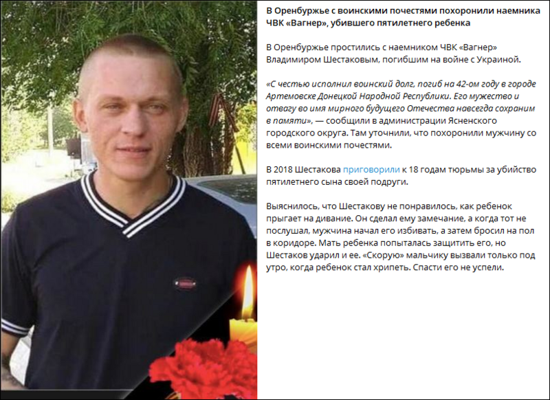 Файл:Photoshop 2023-03-31 21-36-33.png