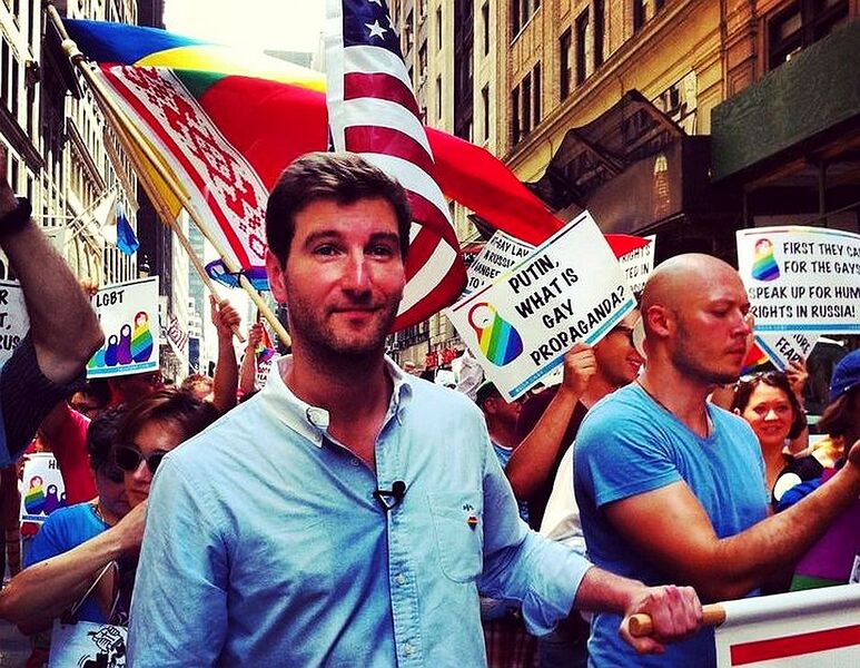 Файл:Kras gay.jpg