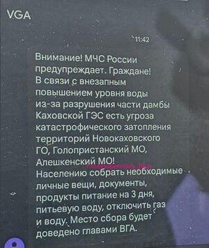 Photo 2023-06-06 13-12-30.jpg