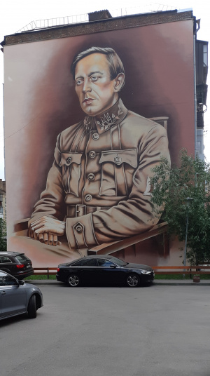 Symon Petliura, mural, Kyiv, 2019.jpg